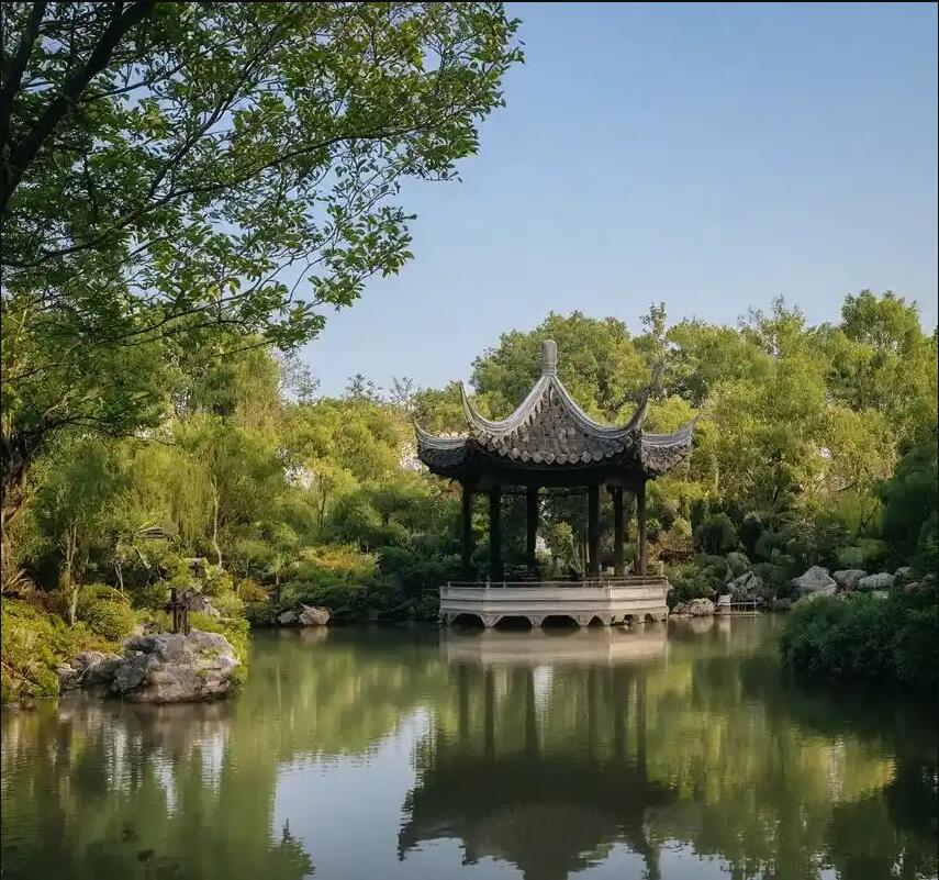 魏都区敷衍餐饮有限公司